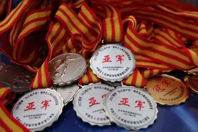 UED下载